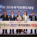 괴산-6 이미지