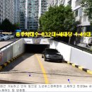 덕풍현대@ 이미지