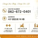 PTS GYM 네이버블로그