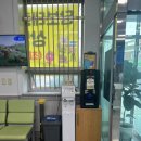 포산신협 앞 이미지