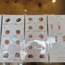 홍익마트로 이미지