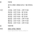 구로-고척-구로-874 네이버블로그