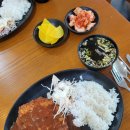 동국대진흥관식당