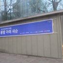 아트비스튜디오