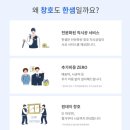 차오름디자인 이미지