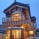 부동산중개법인주식회사정정 | [대구 송백부동산중개법인]경주 황남동 통상가 황리단길 한옥 상가 임대 매매 (매매가정정)
