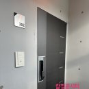 펜션 머물곶 이미지