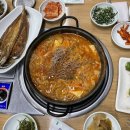 장가네식당 이미지