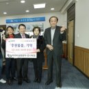 아이비학원 이미지