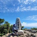 양산면민회관 | [영남알프스 9봉] 경남 울주·양산 간월산·신불산·영축산 최단 등산코스, &#39;이게 레알이라고?&#39; 배내...