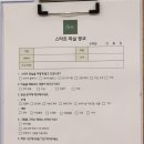 화실.그리고봄 | 광교취미미술 스타트화실 후기 일상 속 힐링, 수원성인미술 클래스
