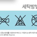 아꼬모 베베
