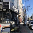 향남행정복지센터 이미지