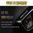 중앙역스크린골프 이미지