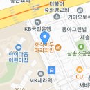 삼송떡볶이