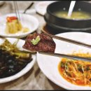 우미남화명점 이미지