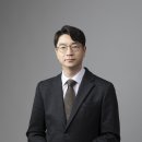 김형민변호사사무소