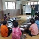 대사마을경로당 이미지