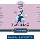 블라우(Blau) 이미지