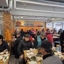 춘천사랑닭갈비 이미지