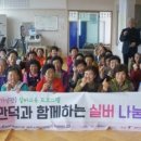 화순리경로당 이미지