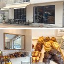 [개포1] 스윗디저트 | 해운대 맛집 카페 로우앤스윗 로스터리 디저트 오픈런 후기