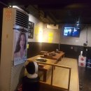판다삼겹
