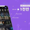 에스엠엔씨