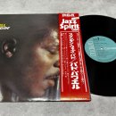 J0320 | [중고LP] Bud Powell – Swingin' With Bud