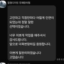 중정한의원 네이버블로그