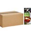 설악한우6 이미지