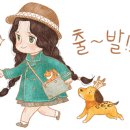 중원농협 금가지점 이미지