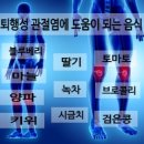 명덕효요양병원 이미지