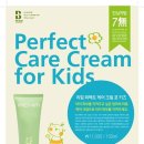 블루클럽 이미지