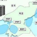 북한 석유매장량 1470억 배럴... 세계3위 원화로 1경 5000조... 이미지