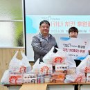 멕시카나 휘경점 네이버블로그