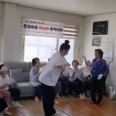 원촌마을회관 이미지