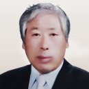 지병균 송설장학금기부 이미지