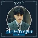 진심이 닿다 이미지