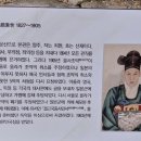 삼충단 이미지