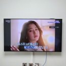 대청로59번길 이미지