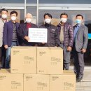 해광산업 이미지