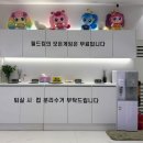 73 | [구로] 월드킹구로점_아이들이 마음껏 뛰어놀 수 있는 1,000평의 초대형 키즈카페 내돈내산 후기