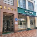 네오독학학원 이미지