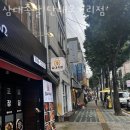 중앙동272 이미지