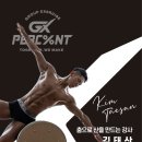 (중급) 생활요가 이미지