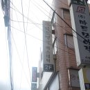 파리바게뜨 의정부역점 | 의정부역 복부 집중 관리 약손명가 골기테라피 후기