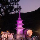 용문사 산사음악회 이미지