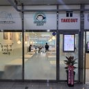 에바돈가츠 세종반곡점 이미지