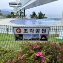 스카이단란주점 이미지